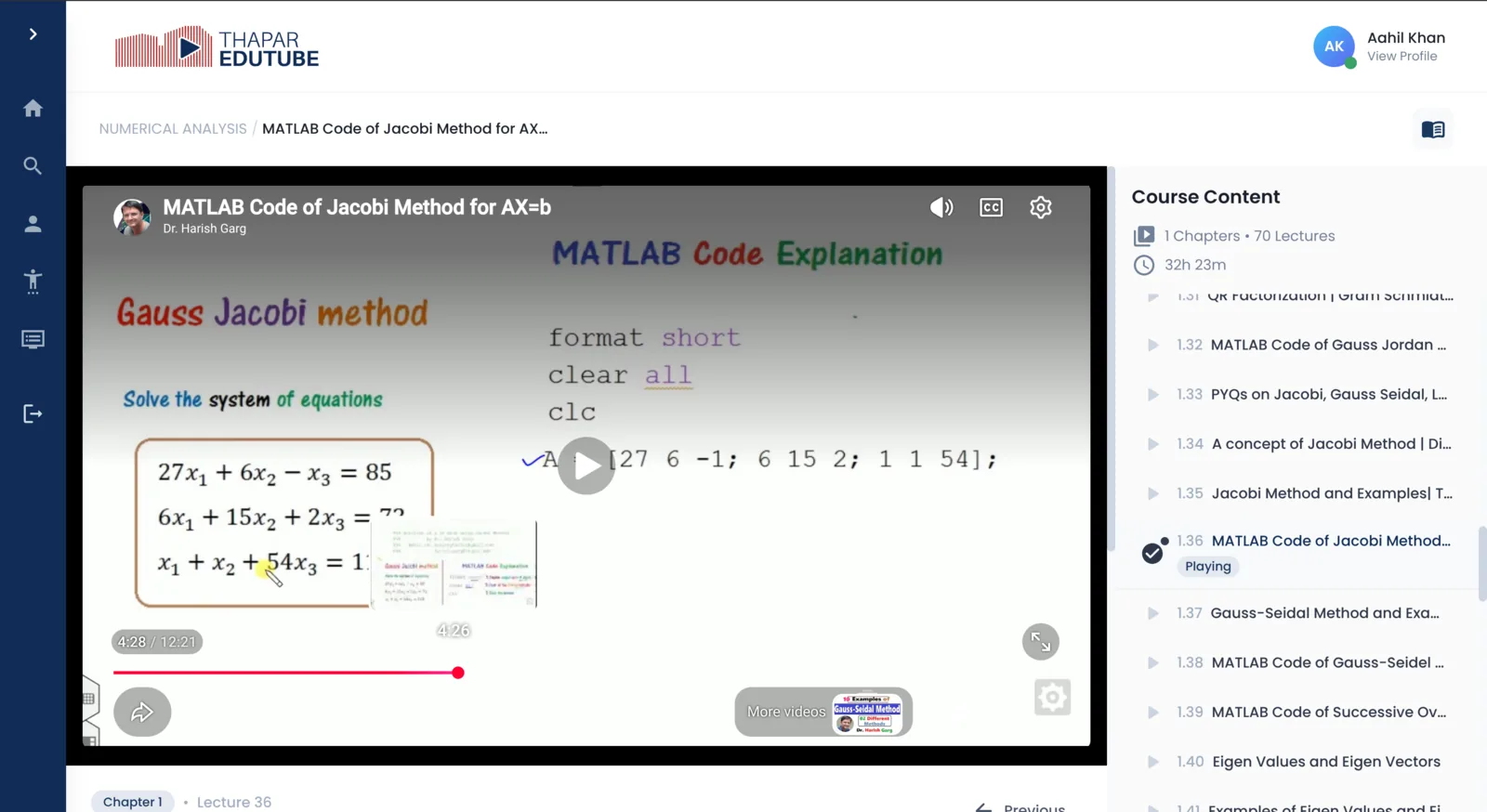 Thapar EduTube screenshot 3 of 3